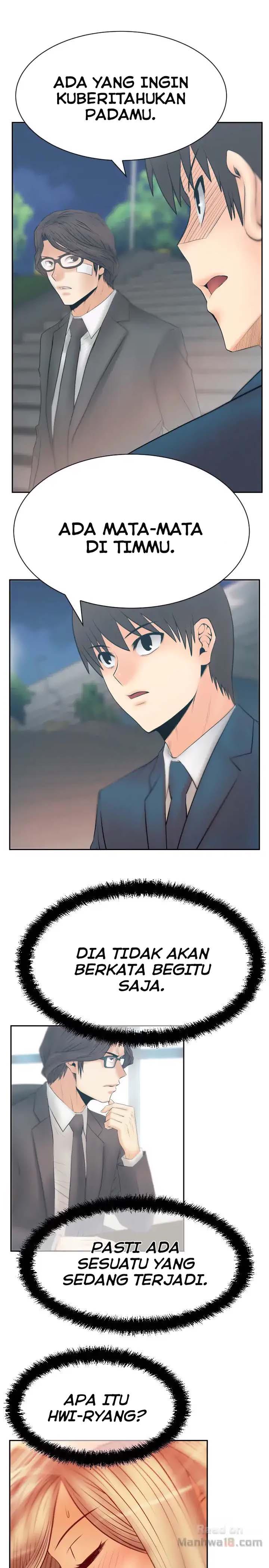 My Office Ladies: Chapter chapter-76 - Page 11