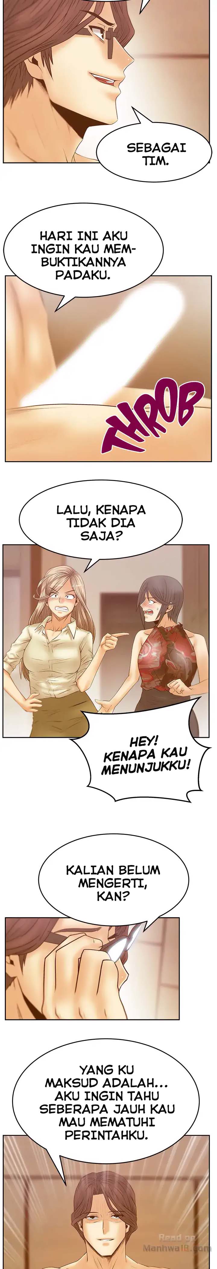 My Office Ladies: Chapter chapter-76 - Page 15