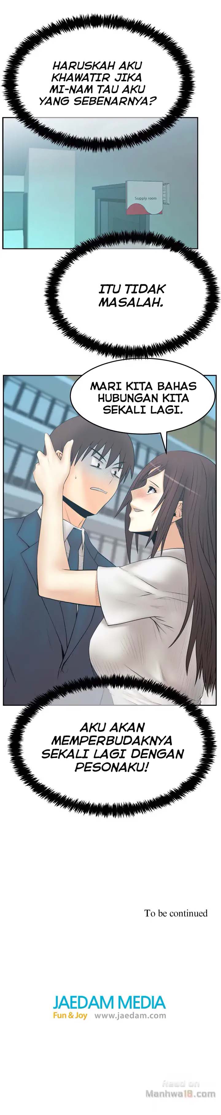 My Office Ladies: Chapter chapter-76 - Page 20