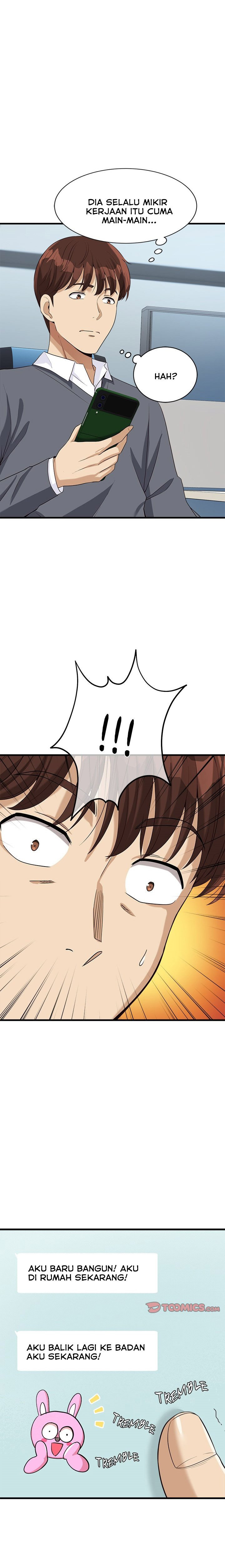 My Other Girlfriend: Chapter chapter-17 - Page 32