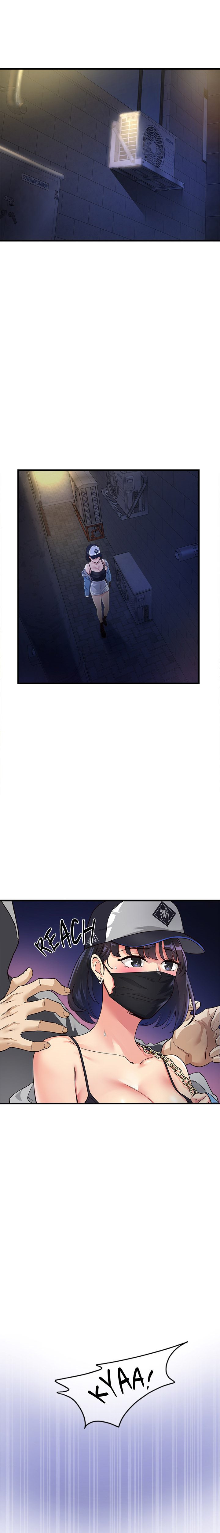 My Other Girlfriend: Chapter chapter-2 - Page 4