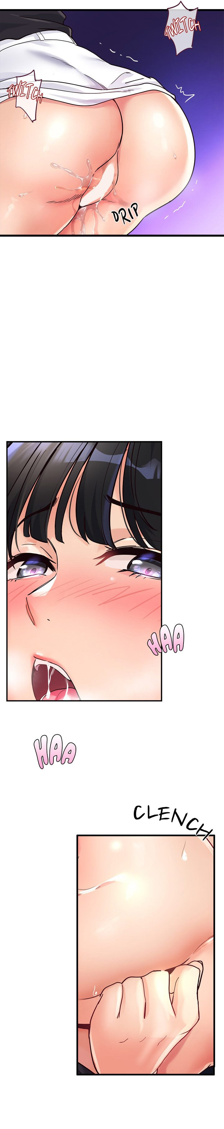 My Other Girlfriend: Chapter chapter-2 - Page 11