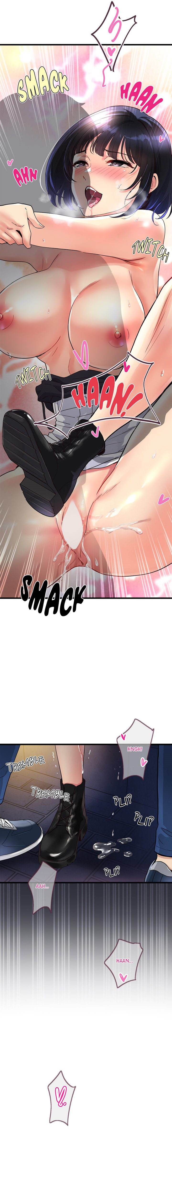 My Other Girlfriend: Chapter chapter-2 - Page 15