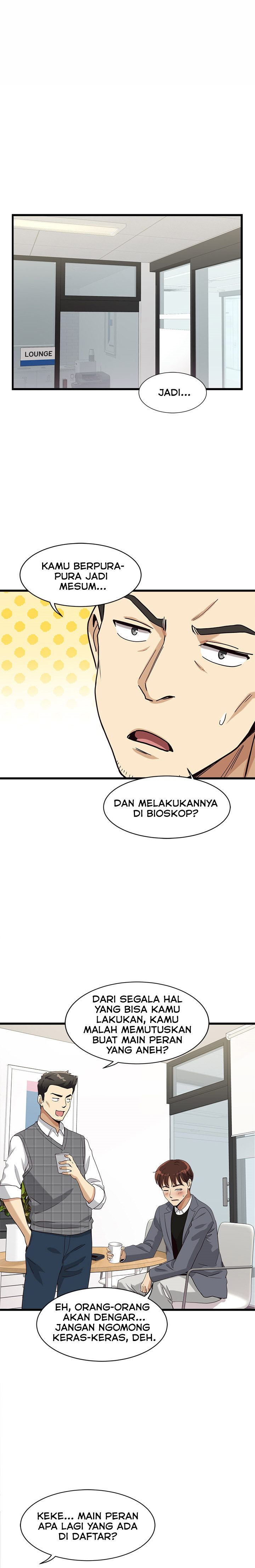My Other Girlfriend: Chapter chapter-2 - Page 19