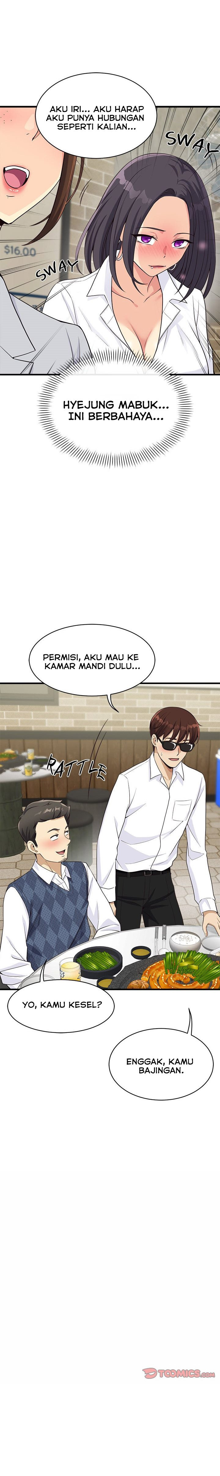 My Other Girlfriend: Chapter chapter-22 - Page 5