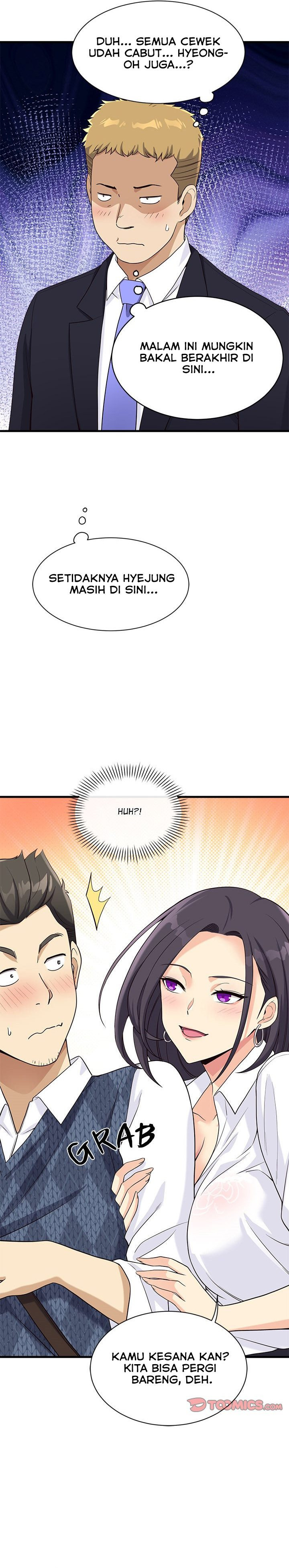 My Other Girlfriend: Chapter chapter-22 - Page 21