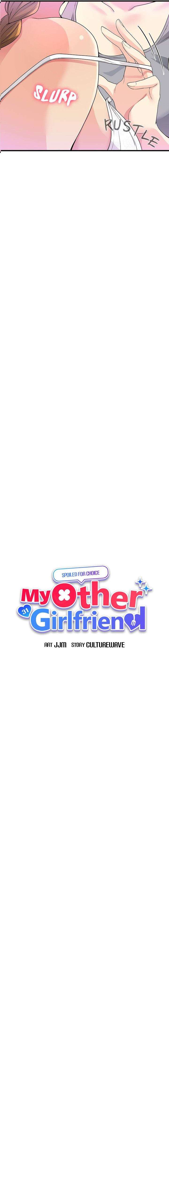 My Other Girlfriend: Chapter chapter-31 - Page 3