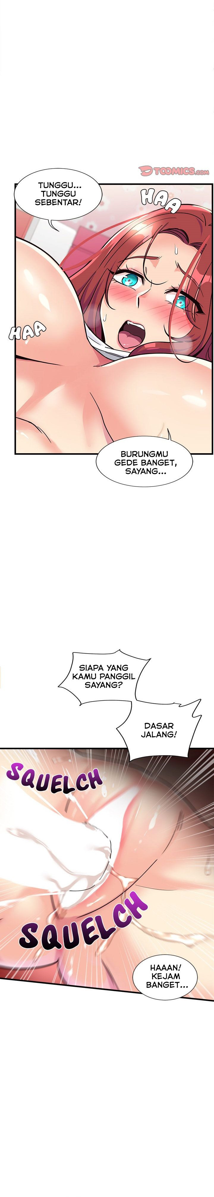 My Other Girlfriend: Chapter chapter-5 - Page 20