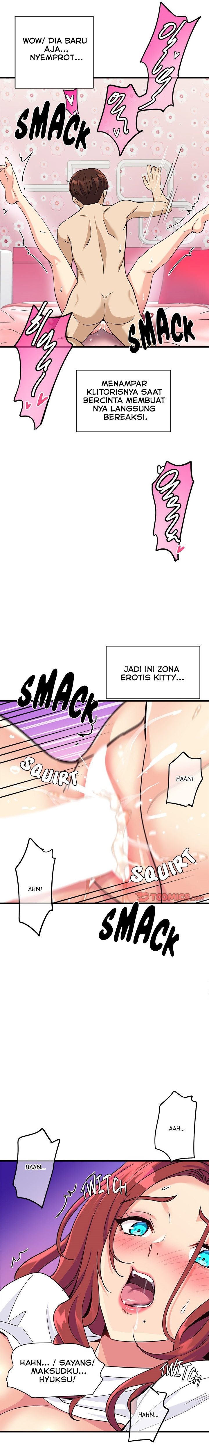 My Other Girlfriend: Chapter chapter-5 - Page 25