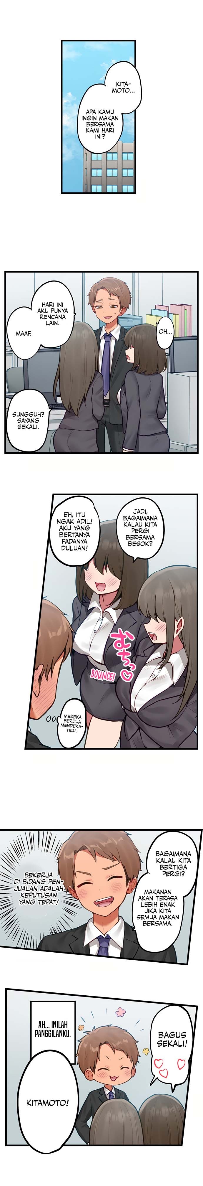 My Party Girl Superior Is So Hot: Chapter chapter-1 - Page 3