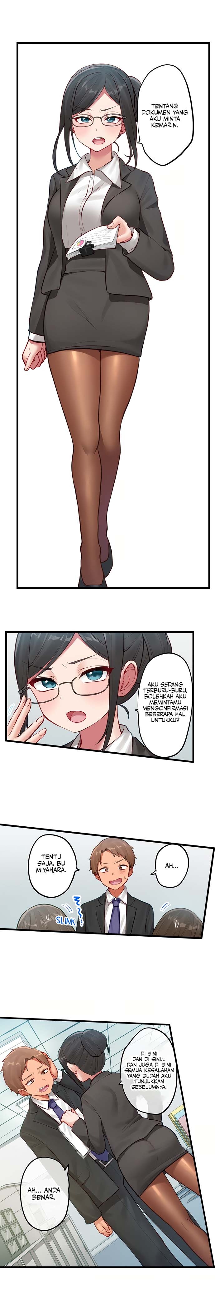 My Party Girl Superior Is So Hot: Chapter chapter-1 - Page 4