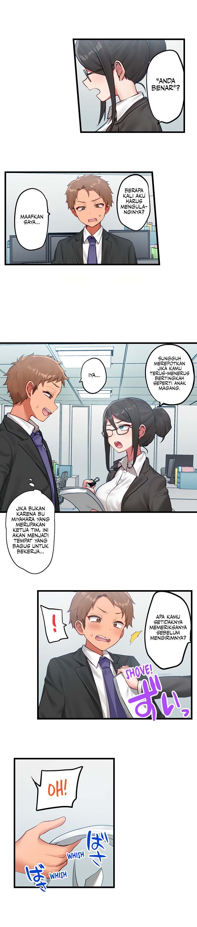 My Party Girl Superior Is So Hot: Chapter chapter-1 - Page 5