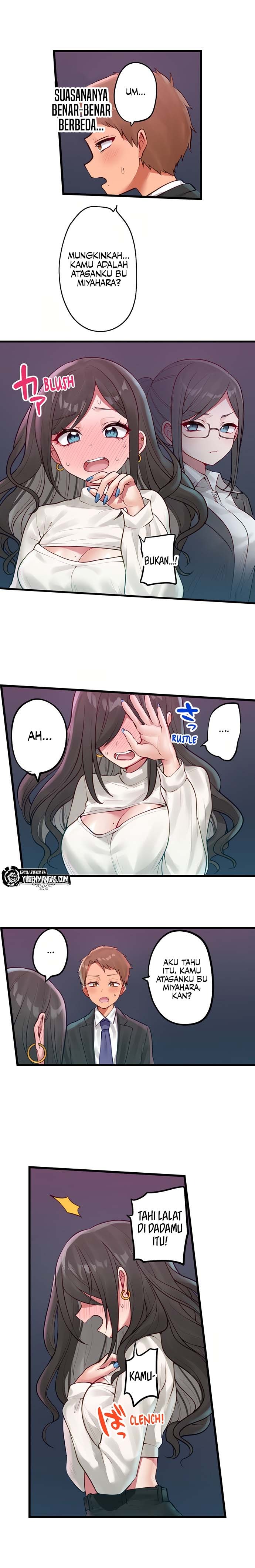 My Party Girl Superior Is So Hot: Chapter chapter-2 - Page 3