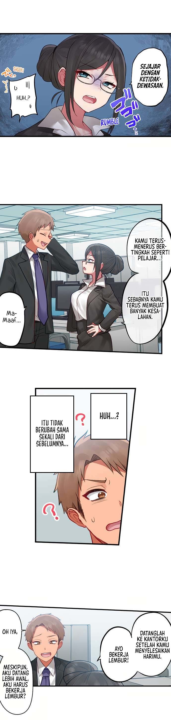 My Party Girl Superior Is So Hot: Chapter chapter-4 - Page 6