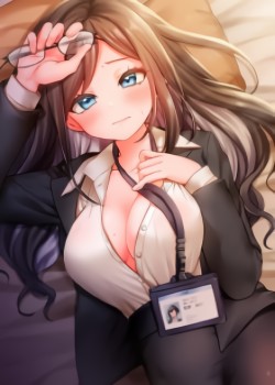 Sampul My Party Girl Superior Is So Hot