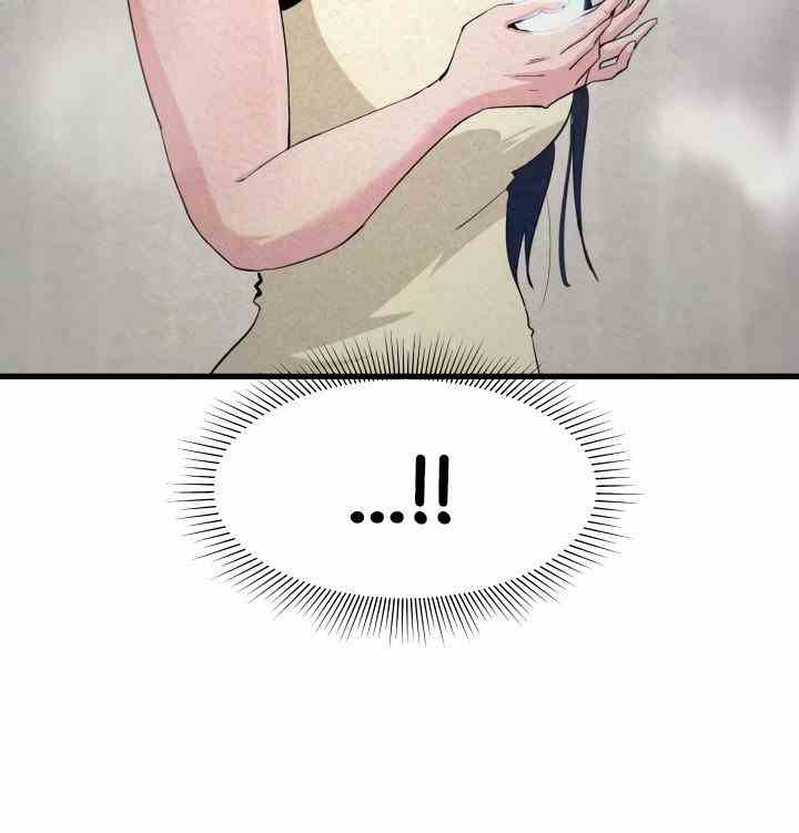 My Roommate is a Succubus: Chapter chapter-21 - Page 24