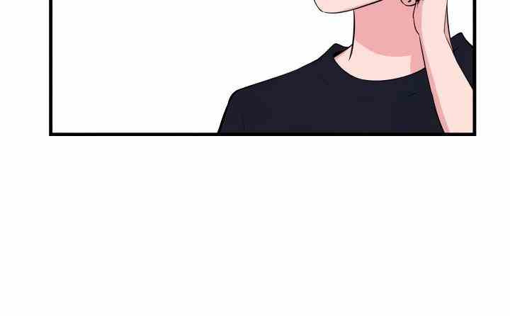 My Roommate is a Succubus: Chapter chapter-21 - Page 36