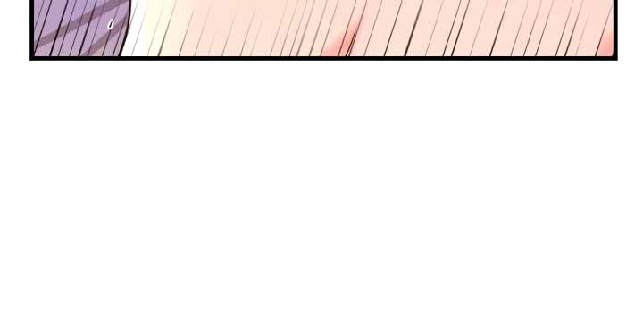 My Roommate is a Succubus: Chapter chapter-28 - Page 7
