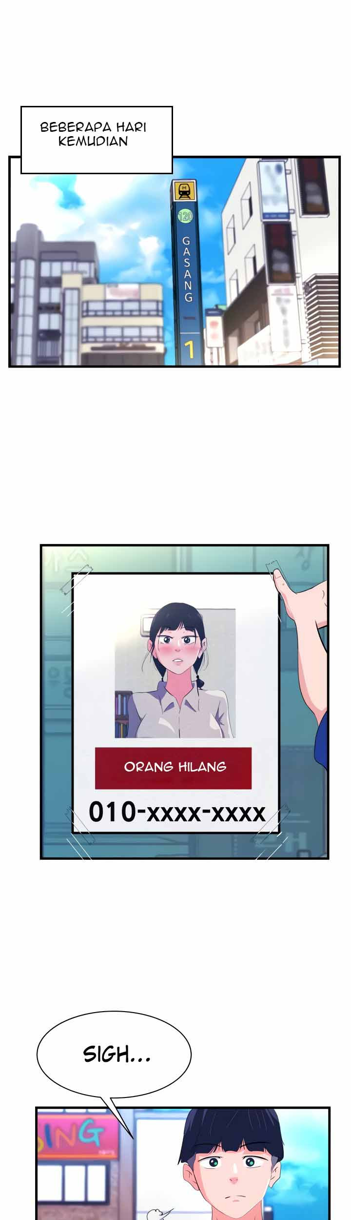 My Roommate is a Succubus: Chapter chapter-29 - Page 21