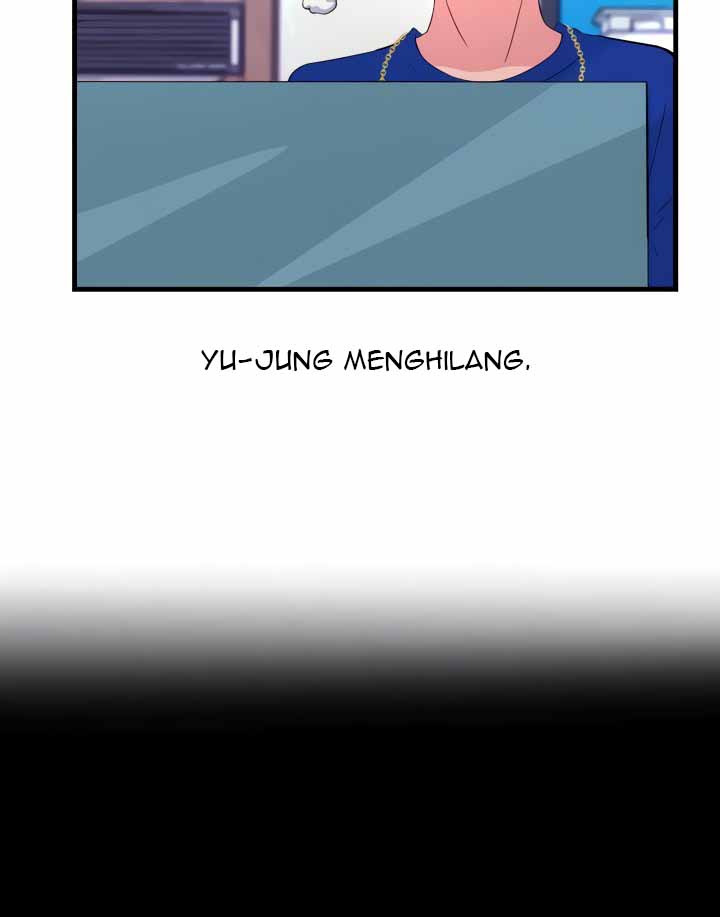 My Roommate is a Succubus: Chapter chapter-29 - Page 22