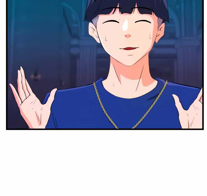 My Roommate is a Succubus: Chapter chapter-29 - Page 46