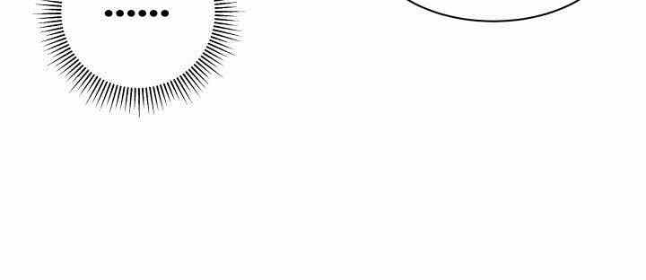 My Roommate is a Succubus: Chapter chapter-3 - Page 16