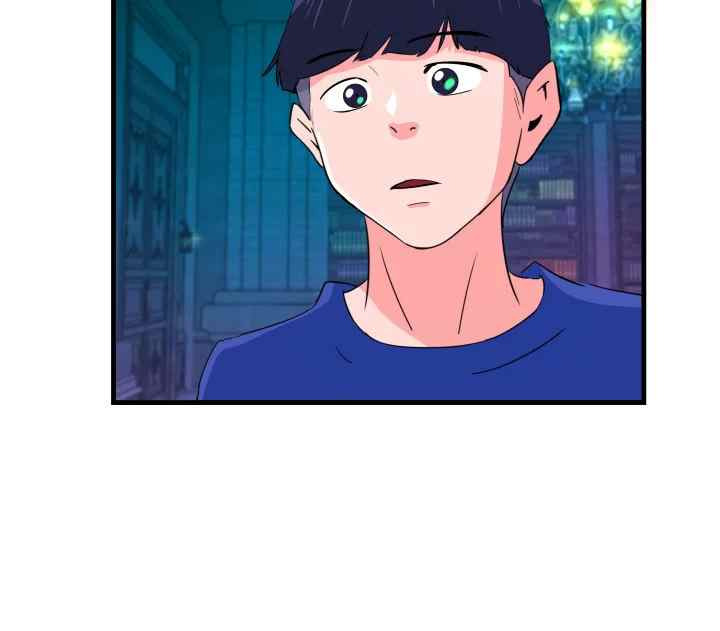 My Roommate is a Succubus: Chapter chapter-30 - Page 10
