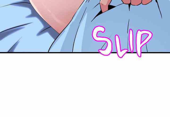 My Roommate is a Succubus: Chapter chapter-4 - Page 6