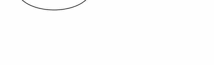 My Roommate is a Succubus: Chapter chapter-7 - Page 5