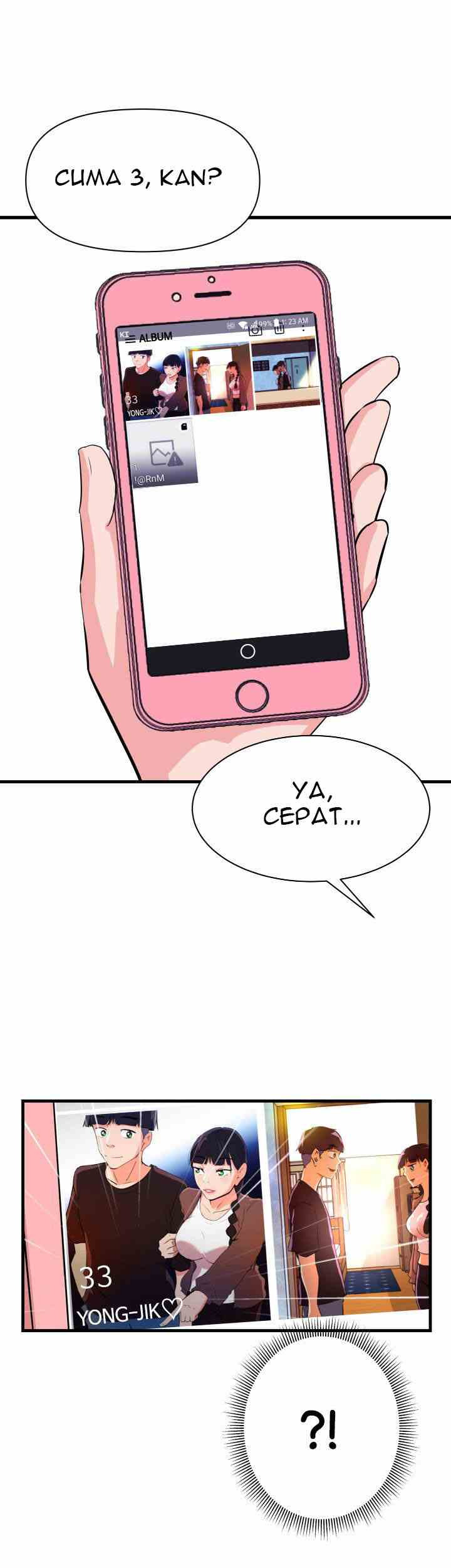 My Roommate is a Succubus: Chapter chapter-7 - Page 11
