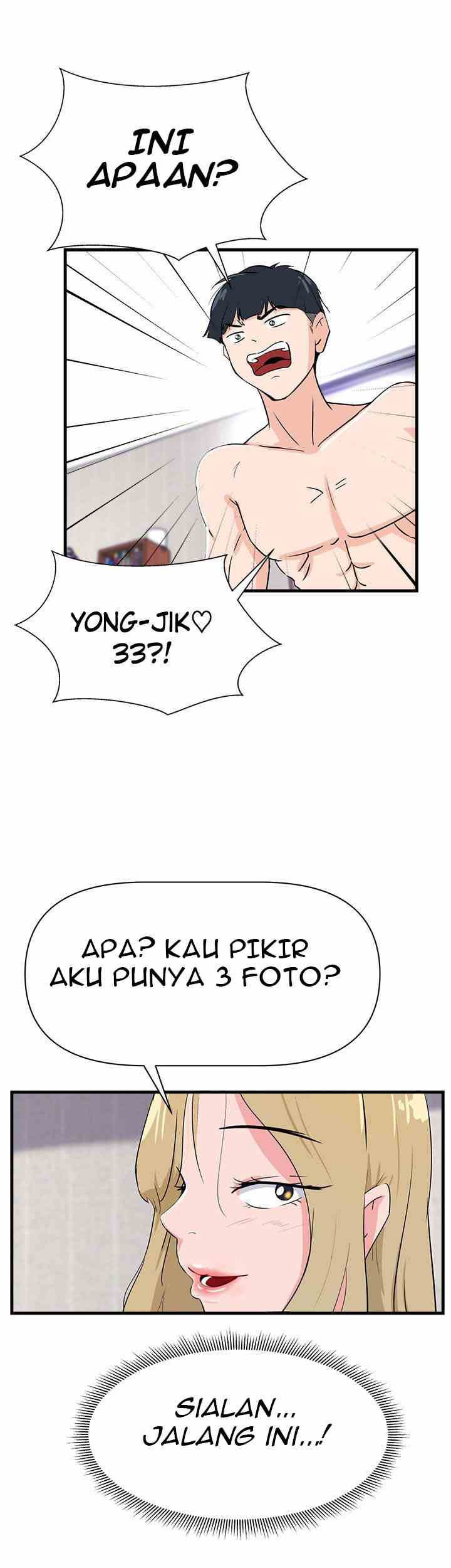 My Roommate is a Succubus: Chapter chapter-7 - Page 12