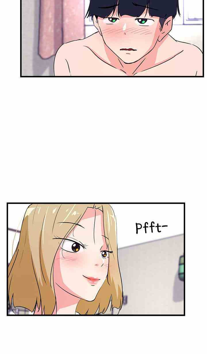 My Roommate is a Succubus: Chapter chapter-7 - Page 22