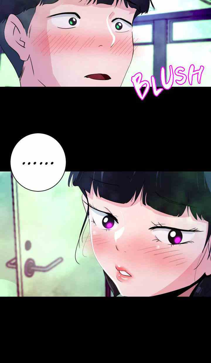 My Roommate is a Succubus: Chapter chapter-8 - Page 32