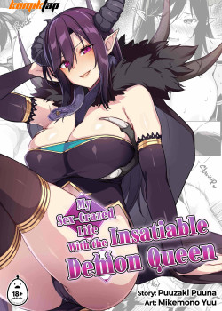 Sampul My Sex-Crazed Life With the Insatiable Demon Queen