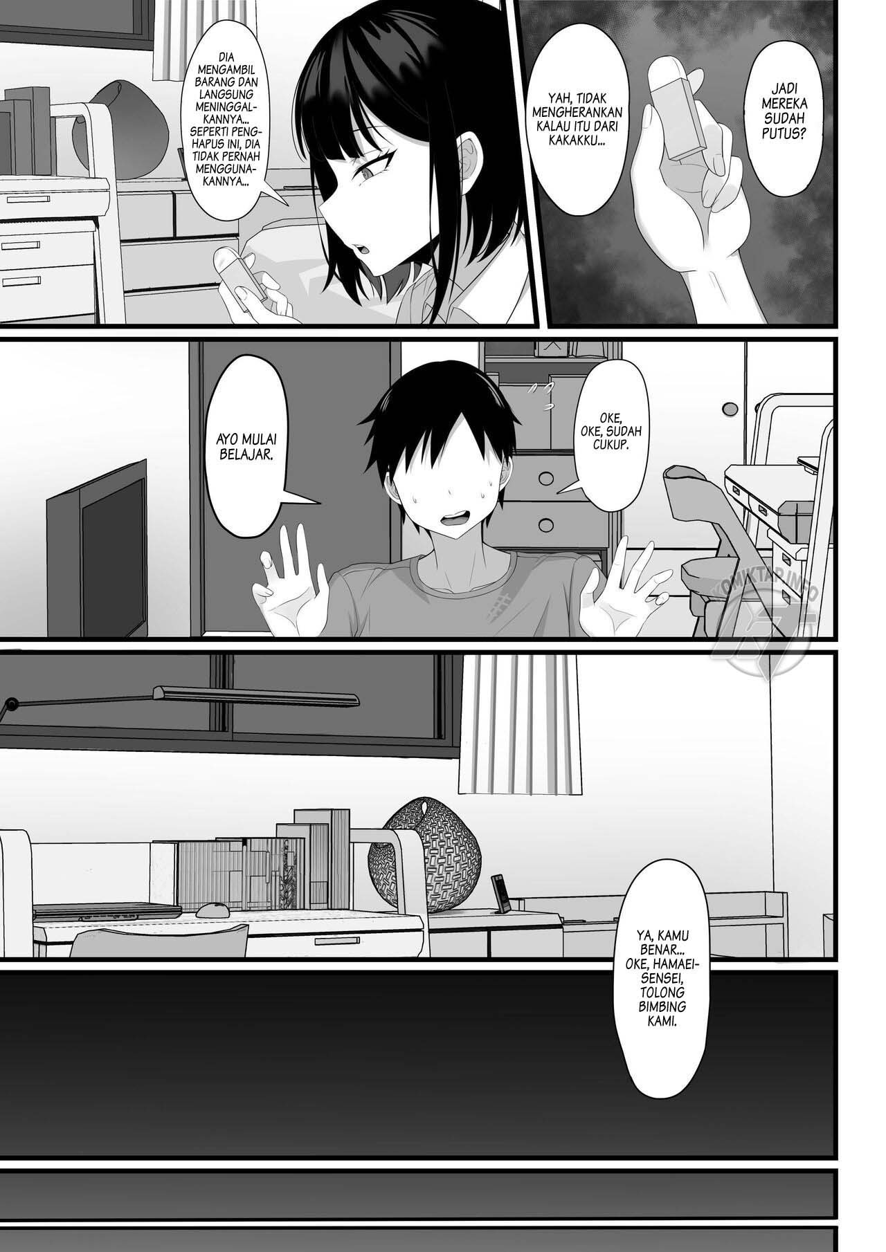 My Sex Life in the Capital City: Chapter chapter-5 - Page 7