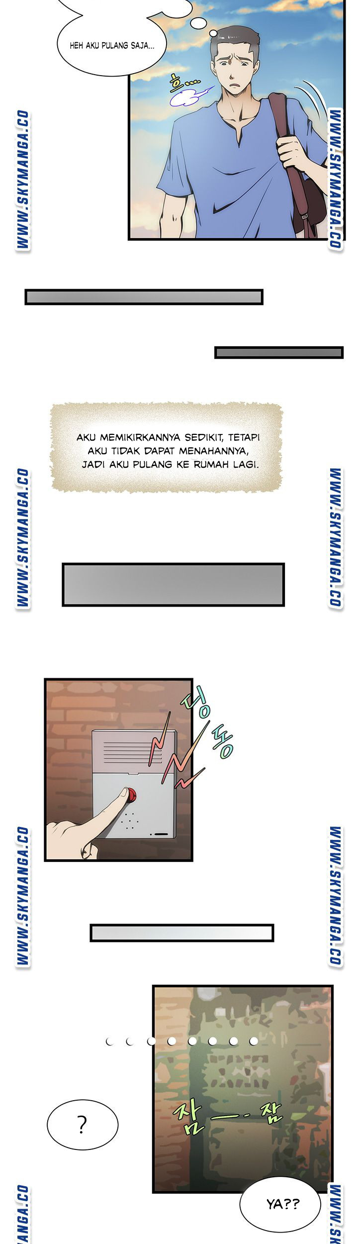 My Sister-in-Law’s Ass: Chapter chapter-11 - Page 5