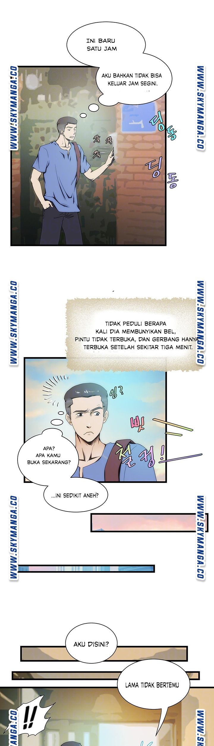My Sister-in-Law’s Ass: Chapter chapter-11 - Page 6