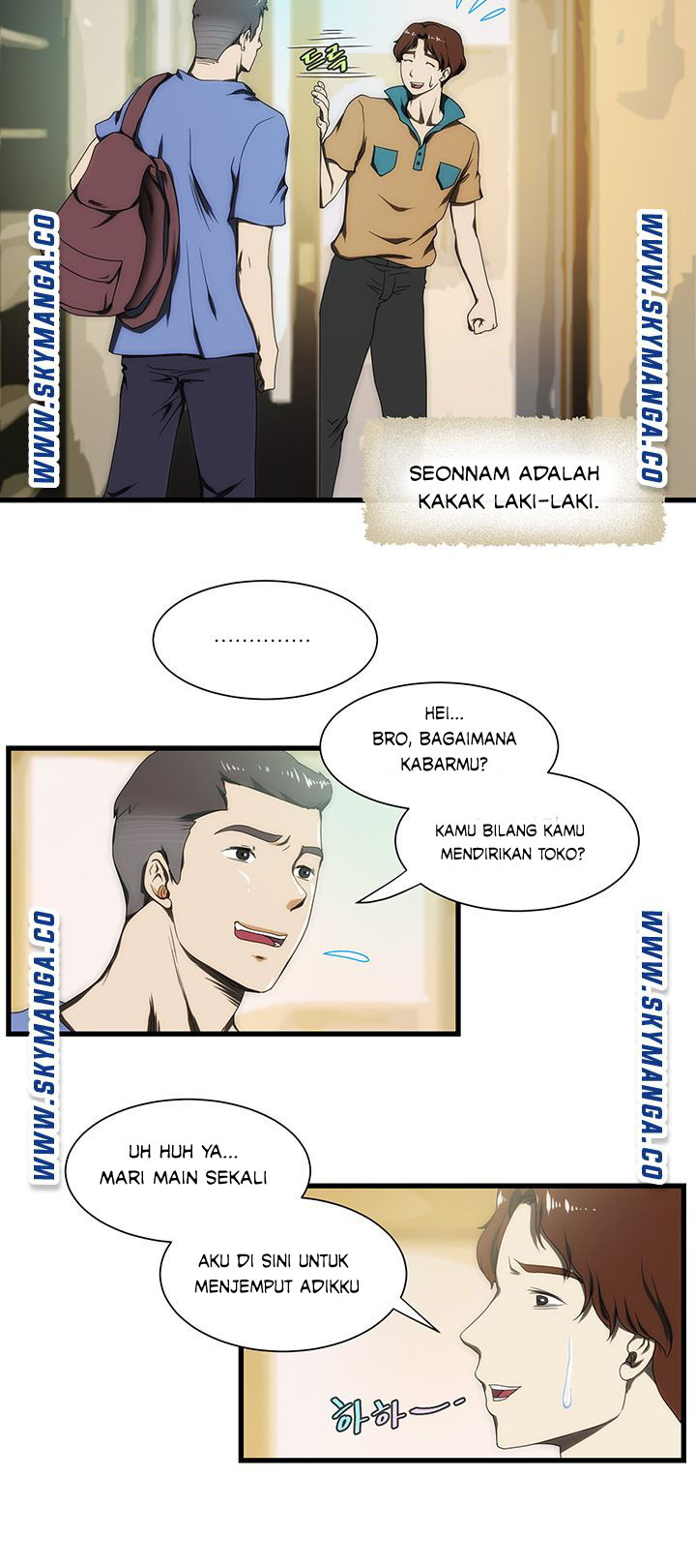 My Sister-in-Law’s Ass: Chapter chapter-11 - Page 7