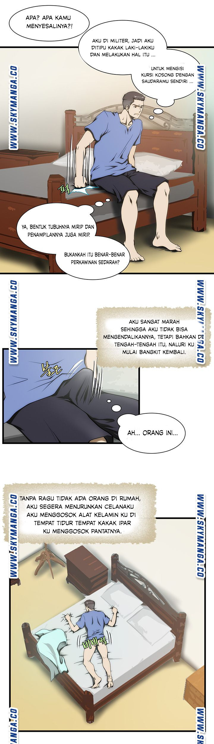 My Sister-in-Law’s Ass: Chapter chapter-11 - Page 12