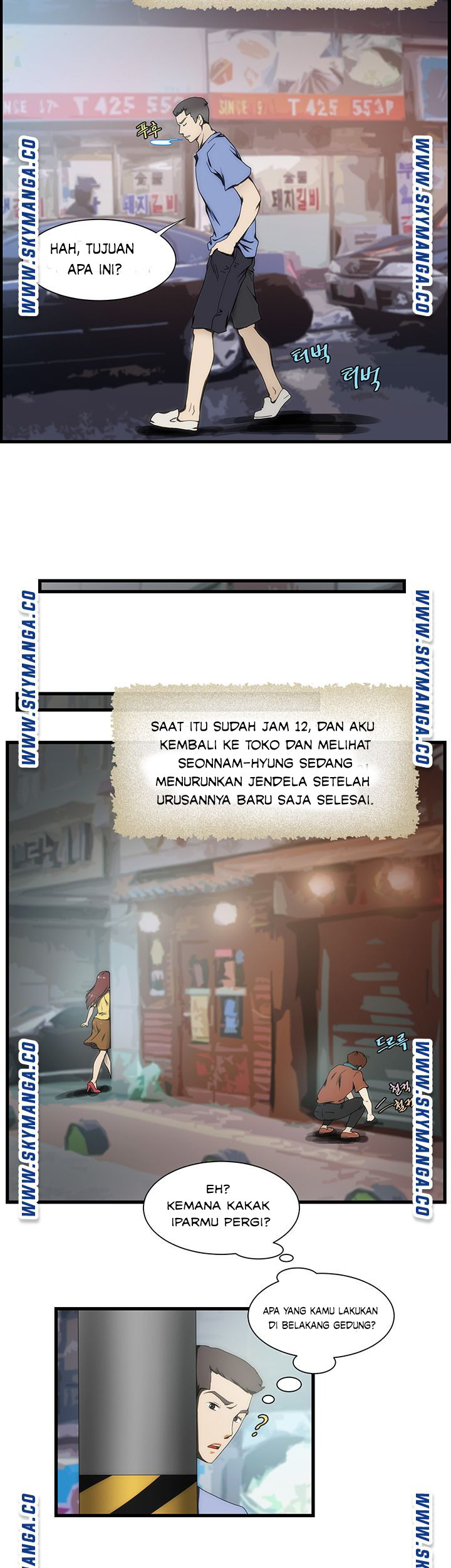 My Sister-in-Law’s Ass: Chapter chapter-11 - Page 17