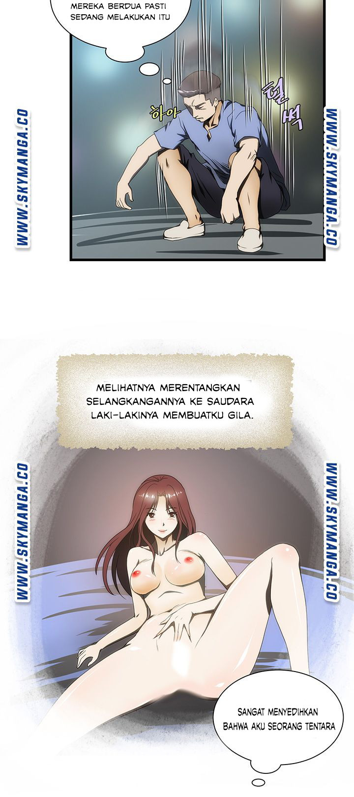 My Sister-in-Law’s Ass: Chapter chapter-11 - Page 19