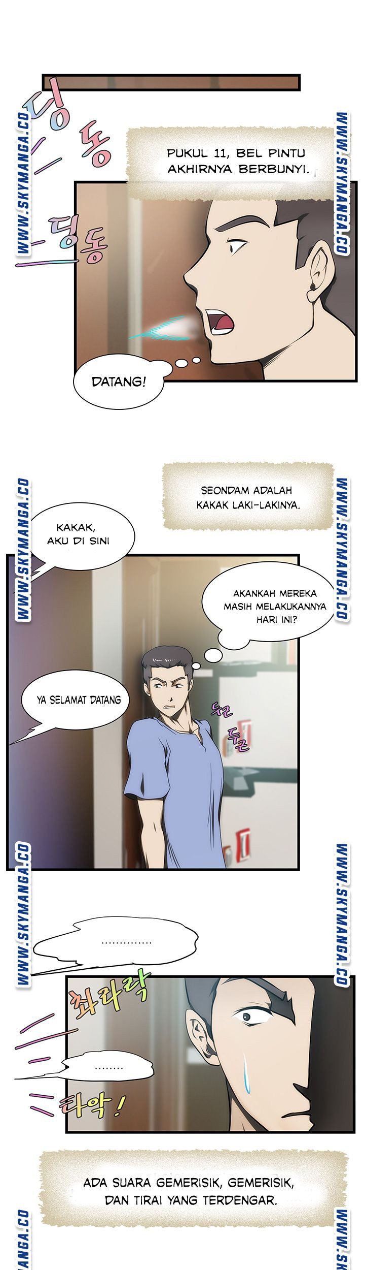 My Sister-in-Law’s Ass: Chapter chapter-11 - Page 22