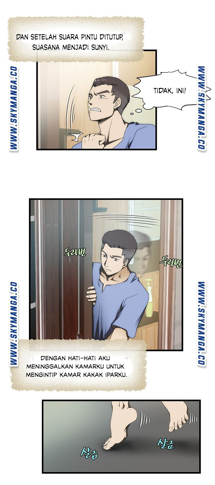 My Sister-in-Law’s Ass: Chapter chapter-11 - Page 23