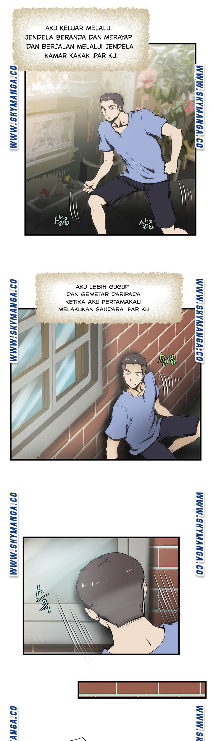 My Sister-in-Law’s Ass: Chapter chapter-11 - Page 24