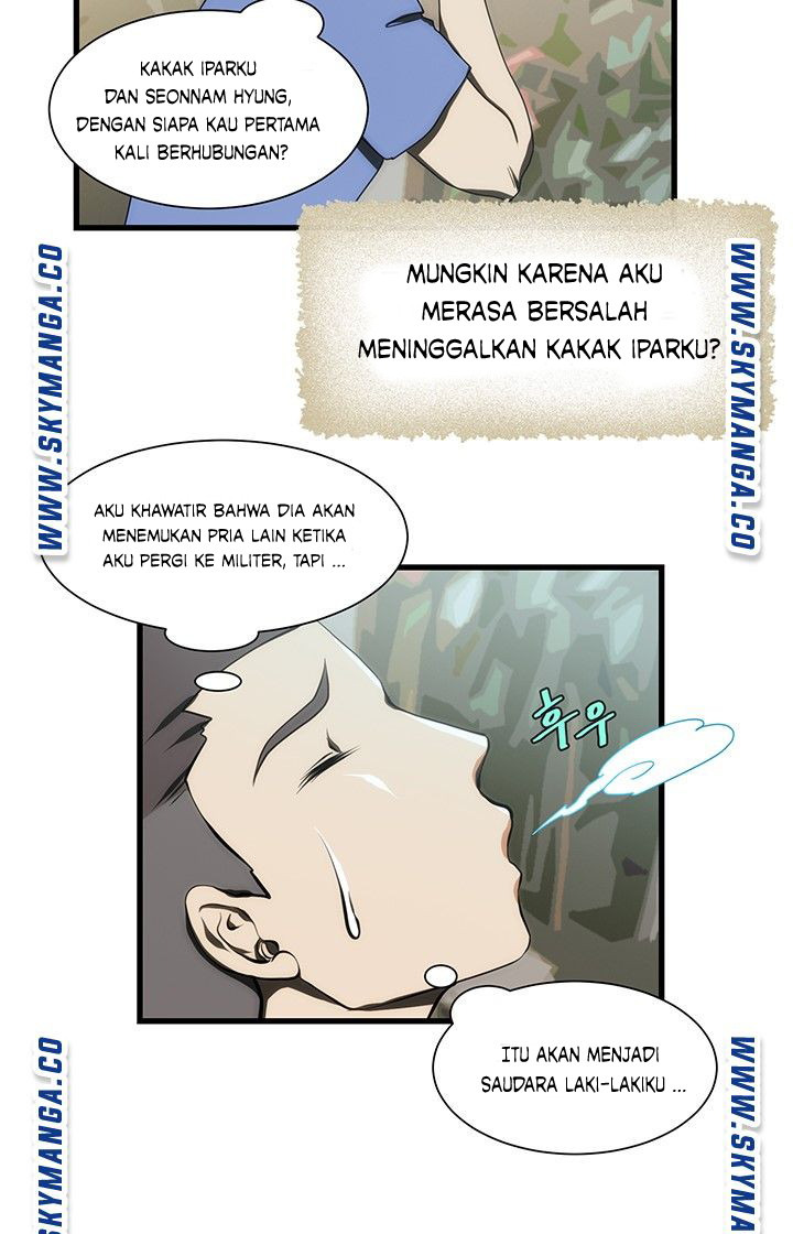 My Sister-in-Law’s Ass: Chapter chapter-12 - Page 6