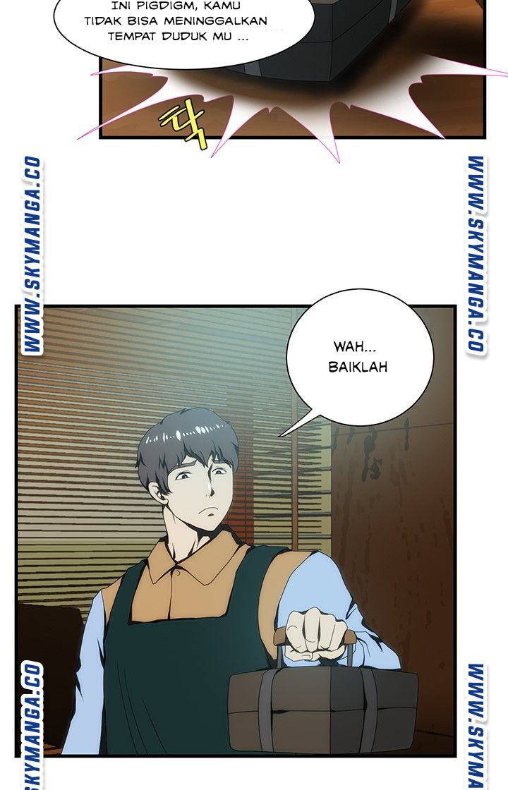 My Sister-in-Law’s Ass: Chapter chapter-15 - Page 12