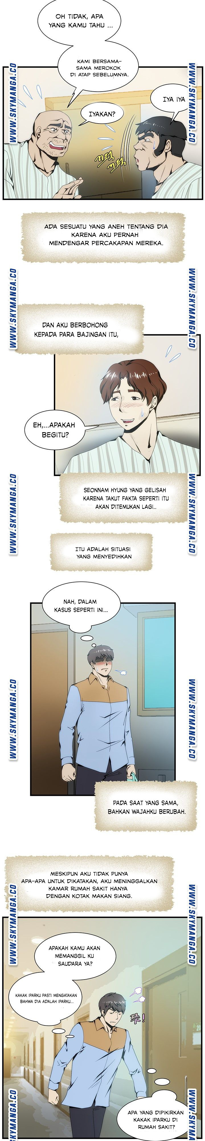 My Sister-in-Law’s Ass: Chapter chapter-15 - Page 14