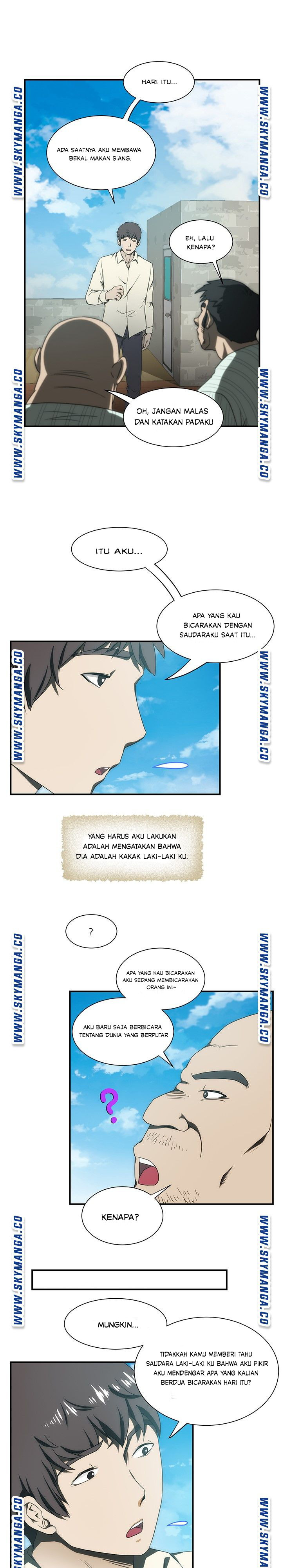 My Sister-in-Law’s Ass: Chapter chapter-17 - Page 5