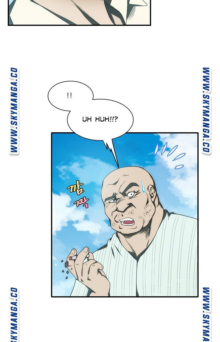 My Sister-in-Law’s Ass: Chapter chapter-17 - Page 6