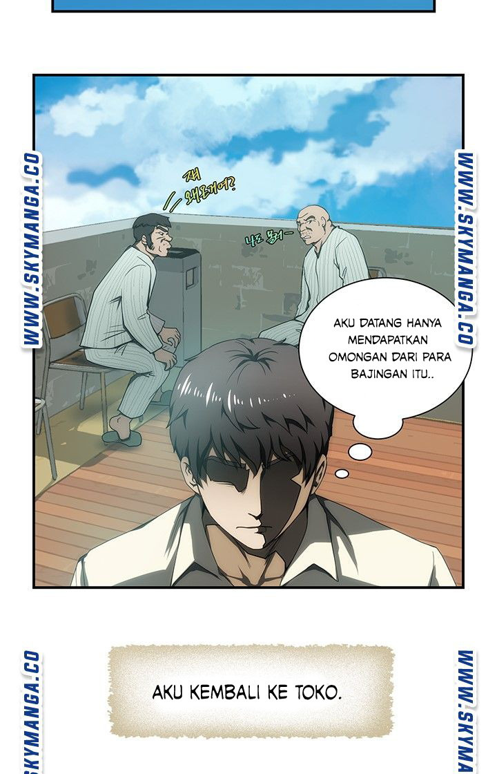 My Sister-in-Law’s Ass: Chapter chapter-17 - Page 9